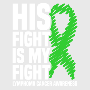 His Fight Is My Fight Bold Ribbon Transfer