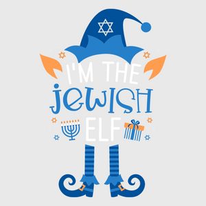 Jewish Blue Hanukkah Transfer