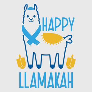 Llama Hanukkah Love Transfer