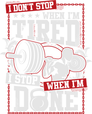 I Don’t Stop When I’m Tired Transfer